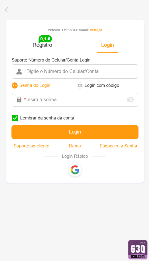 63q.com - acessar em rápido página de login