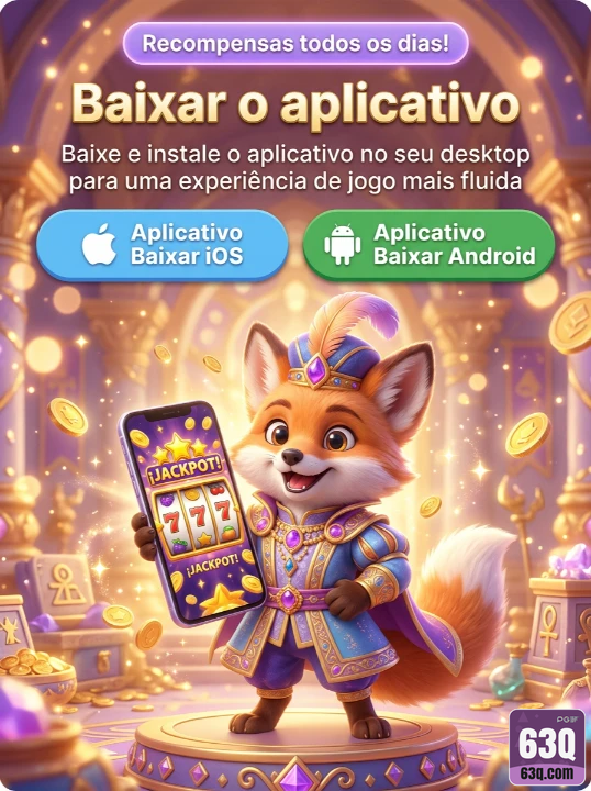 63q.com Vantagens ao Inscrever-se na 63q.com